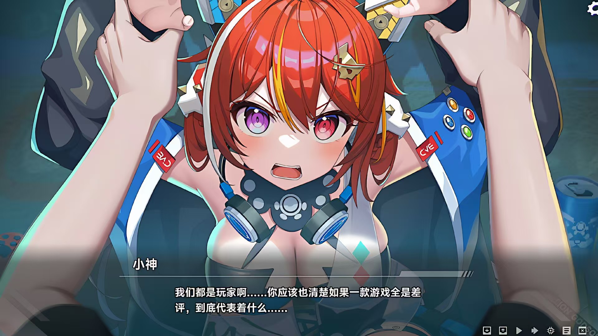 【叛逆神魂】猫尾震颤:她们的契约之夜