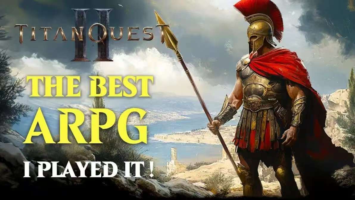 【泰坦之旅2】(Titan Quest II)
