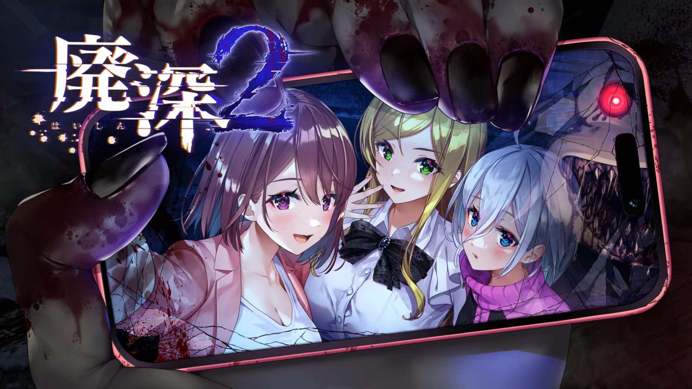 【探灵直播1-2部】角色群像×生存恐怖|互动惊悚系列