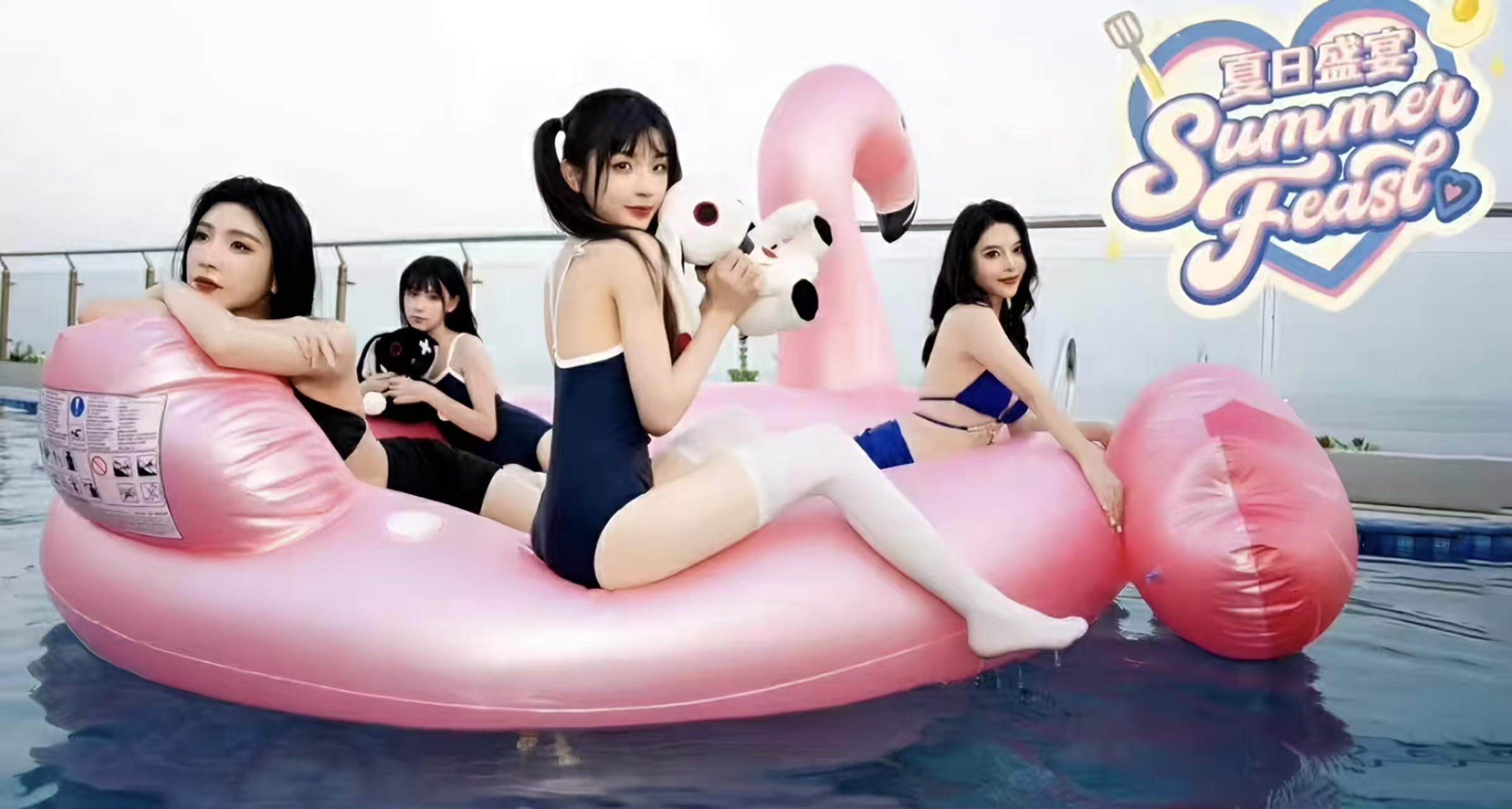 【夏日盛宴】海滨客栈多线剧情与角色互动