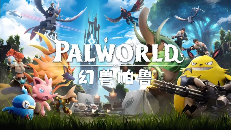 幻兽帕鲁(Palworld)v1.0RUNE中文版-宇宙游戏库