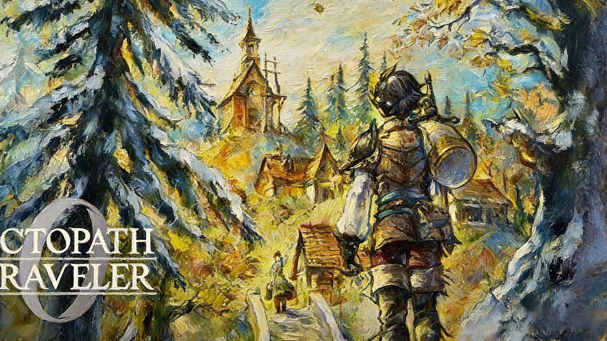 歧路旅人0(OCTOPATH TRAVELER 0)RUNE中文版