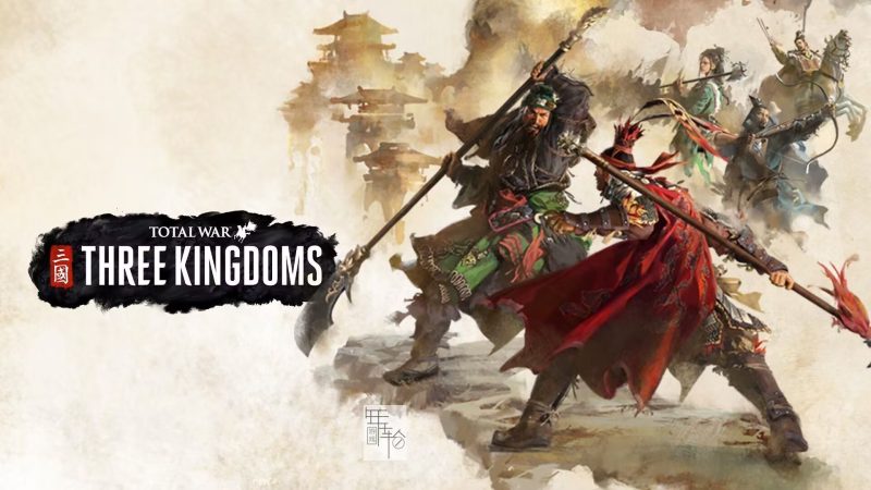 【全面战争 三国】v1.78 RUNE全DLC中文版-宇宙游戏库