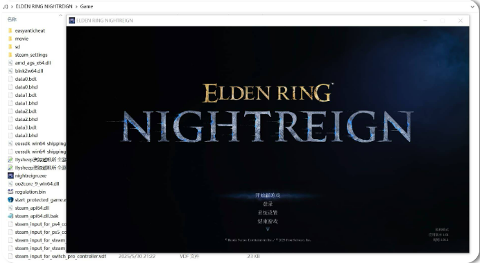 图片[2]-【艾尔登法环：黑夜君临】含遗忘山谷DLC v1.03 RUNE中文版-宇宙游戏库