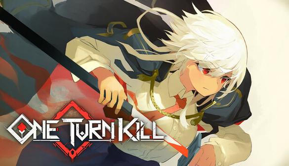 【一回杀】TENOKE中文版