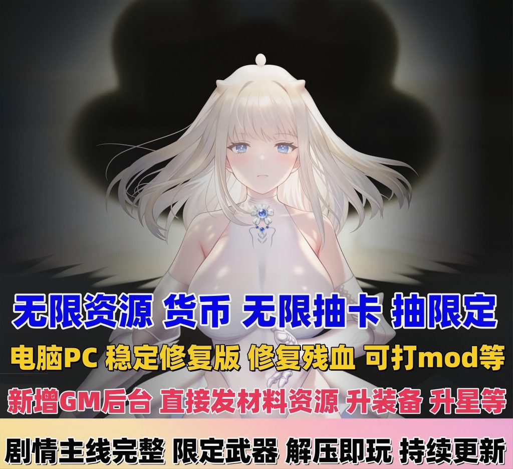图片[1]-【棕色尘埃2】单机版-宇宙游戏库