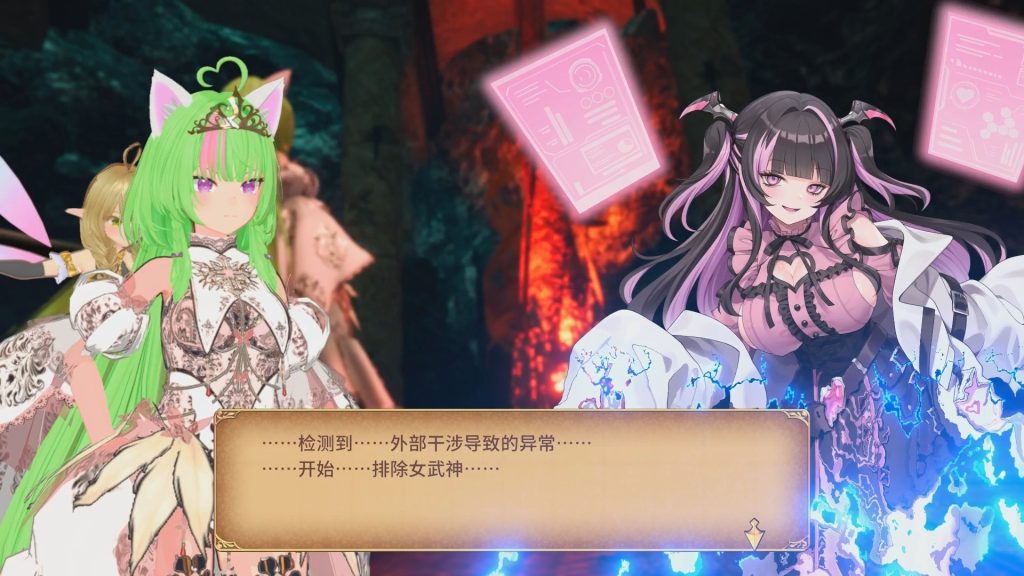图片[2]-战姬拉斯蒂尔 无限的迷宫城（Rustil Eternal Labyrinth）v1.1.3RUNE中文版-宇宙游戏库
