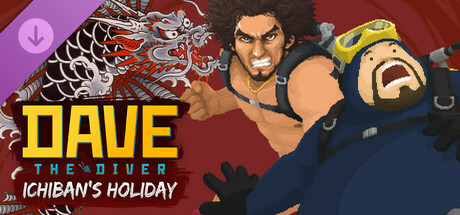 图片[5]-潜水员戴夫（DAVE THE DIVER）v1.0.6.2018全DLC TENOKE中文版-宇宙游戏库