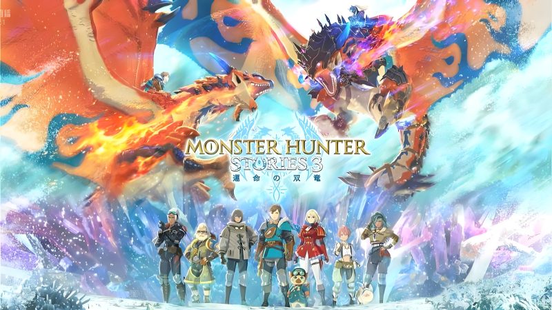【免BIOS】怪物猎人物语3 命运双龙(Monster Hunter Stories 3)v1.0.03豪华中文版中文版-宇宙游戏库