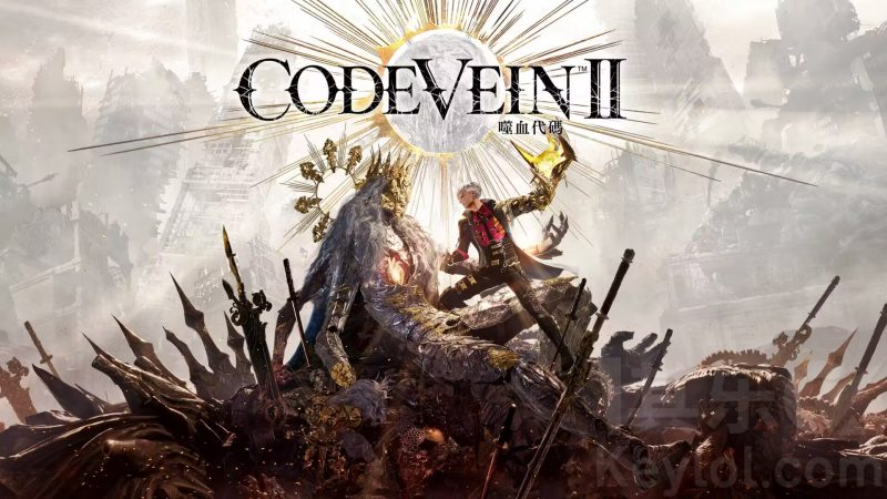 【免BIOS】噬血代码2(CODE VEIN)v1.06全DLC豪华中文版-宇宙游戏库