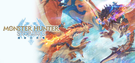 图片[2]-【免BIOS】怪物猎人物语3 命运双龙（Monster Hunter Stories 3）v1.0.03豪华中文版中文版-宇宙游戏库