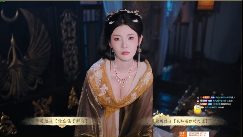 图片[6]-代号三国（The Three Kingdoms Rebirth）免安装中文版-宇宙游戏库
