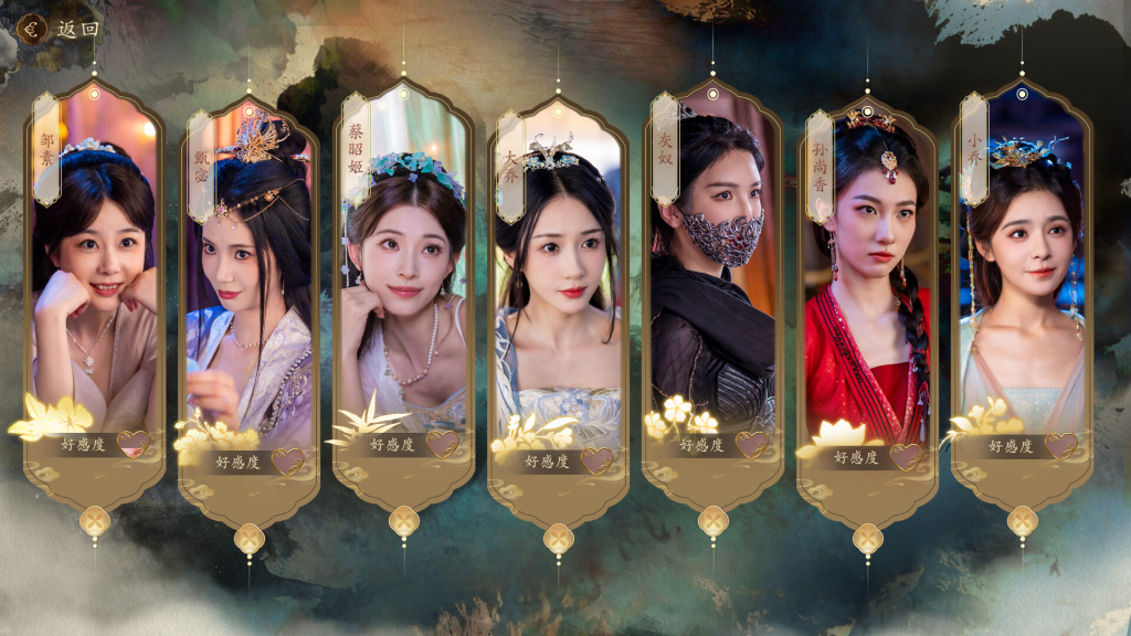 图片[3]-代号三国（The Three Kingdoms Rebirth）免安装中文版-宇宙游戏库