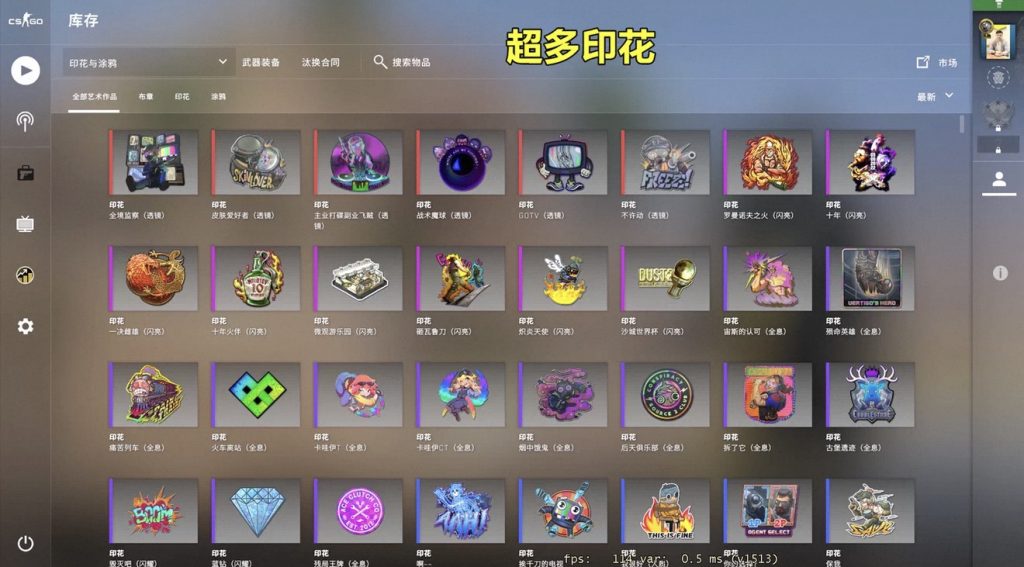 图片[2]-CSGO 单机版 全武器皮肤 新版网游离线本地带人机队友-宇宙游戏库