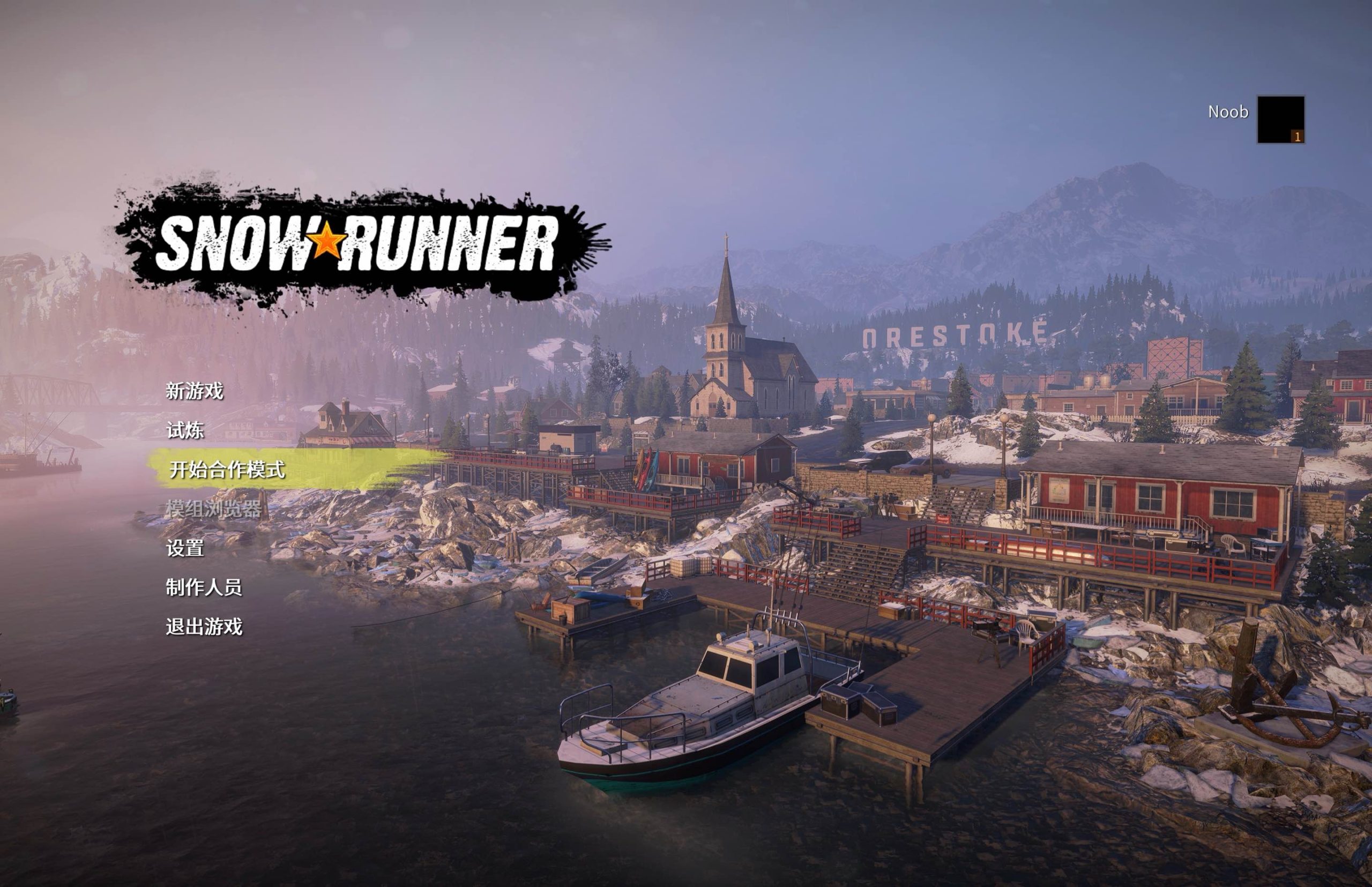 雪地奔驰 年度版(SnowRunner Season)v42全DLC RUNE中文版