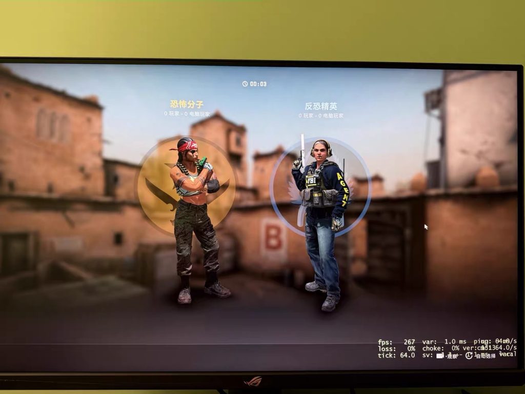图片[5]-CSGO 单机版 全武器皮肤 新版网游离线本地带人机队友-宇宙游戏库