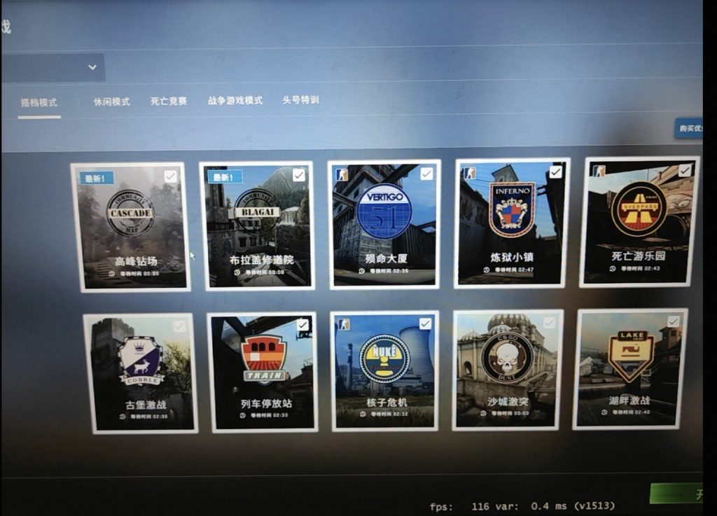 图片[4]-CSGO 单机版 全武器皮肤 新版网游离线本地带人机队友-宇宙游戏库