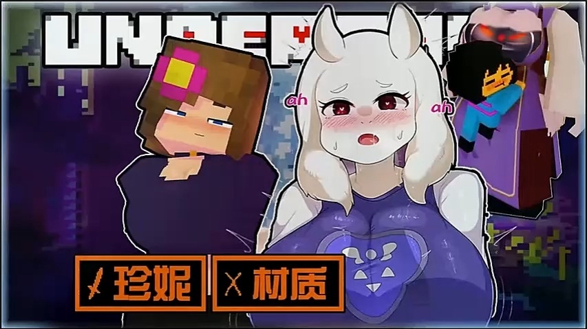 【我的世界】多种模组整合包