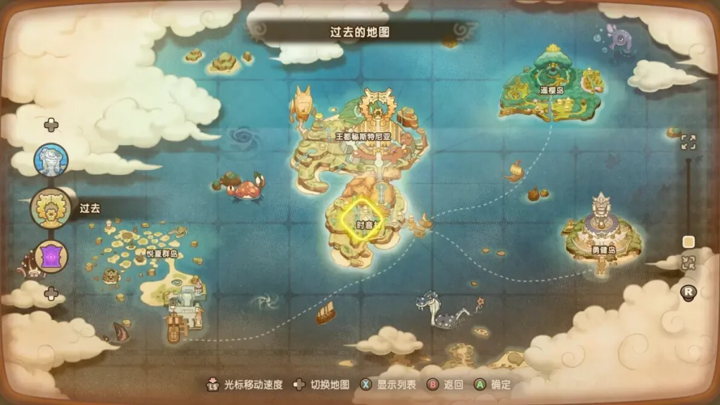 图片[5]-【steam移植手游推荐】幻想生活i 全球热销榜游戏 支持手柄-宇宙游戏库