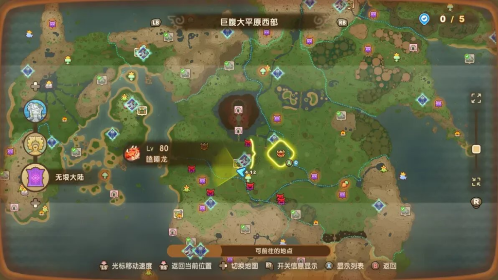 图片[6]-【steam移植手游推荐】幻想生活i 全球热销榜游戏 支持手柄-宇宙游戏库