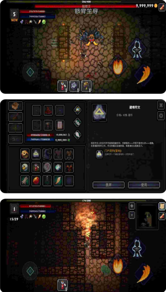 图片[2]-手游 口袋盗贼终极版V1.38.3最新版+中文版-宇宙游戏库
