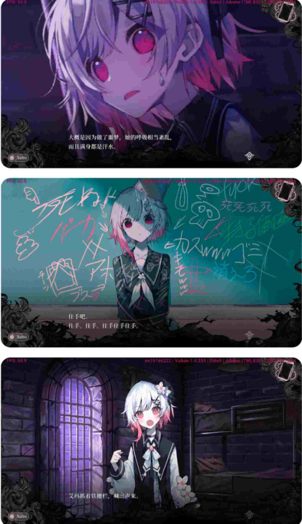 图片[2]-【双端】魔法少女的魔女审判V2.0.2B-宇宙游戏库