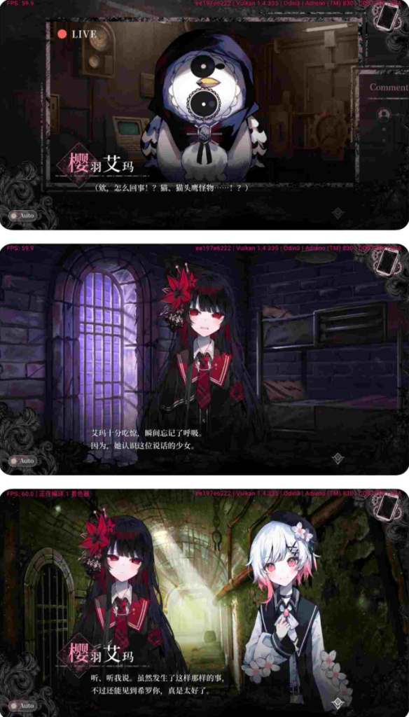 图片[3]-【双端】魔法少女的魔女审判V2.0.2B-宇宙游戏库