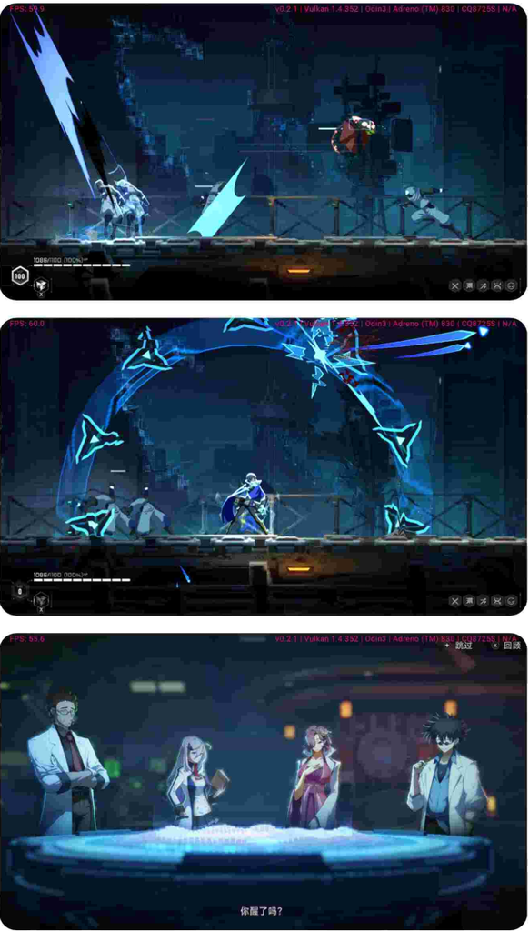 图片[3]-苍翼 混沌效应Xv~ion20250925.26+43DLC-宇宙游戏库