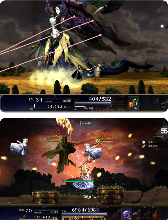 图片[3]-switch神之天平+幻雾之洞窟，安卓直装版-宇宙游戏库