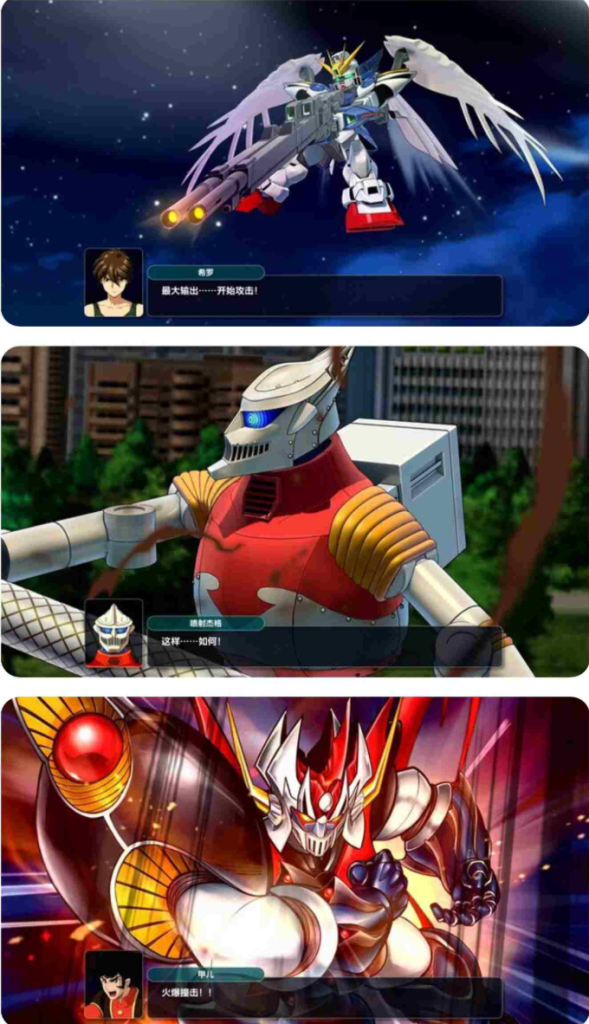 图片[1]-【双端】超级机器人大战Y V1.4.0+10DLC-宇宙游戏库