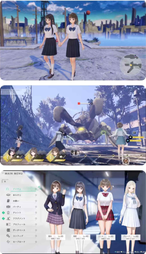 图片[1]-【双端】蔚蓝反射 少女们的奇迹-宇宙游戏库