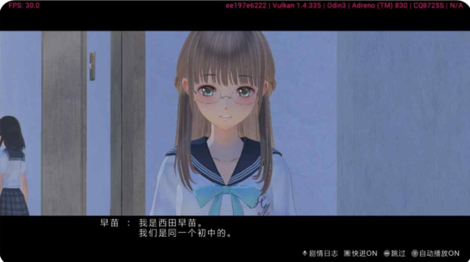图片[3]-【双端】蔚蓝反射 少女们的奇迹-宇宙游戏库